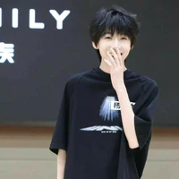 Yang Bo Wen ( anh )