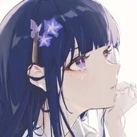 Aoi Hiwarumi