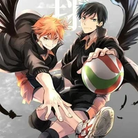 kagehina