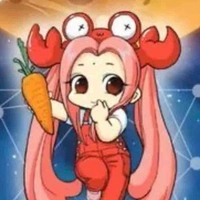 Quỳnh Thiên Cự Giải