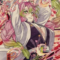 Mitsuri