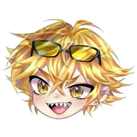 Ryan