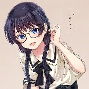 Shizuka