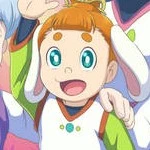 Aru