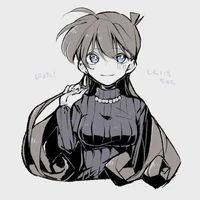 Kudou Shinichi
