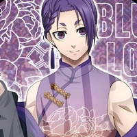 Mikage Reo
