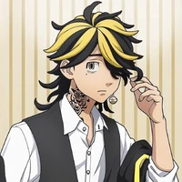 Kazutora Hanemiya