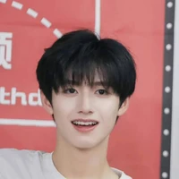 Chu Chí Hâm
