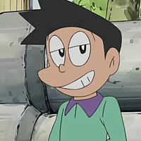 suneo