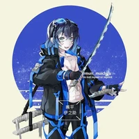 Inosuke Hashibira