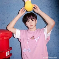 Mục Chỉ Thừa