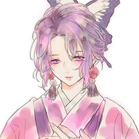 Kochou Shinobu