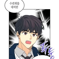 Yoon Jeongin