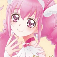 Cure Happy