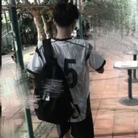 Dương Đình Thiên