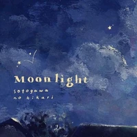 Nhân vật phụ / Ẩn