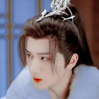 Tiêu Sắt - Tiêu Sở Hà