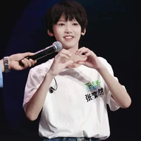 Trương Dịch Nhiên