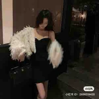 Hồ Thiên Lam