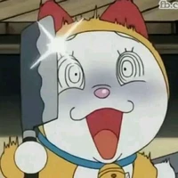 Dorami