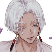 Kurokawa Izana