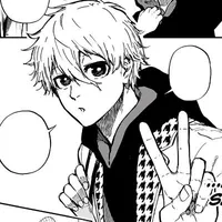 Seishiro Nagi
