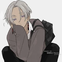Izana Kurokawa
