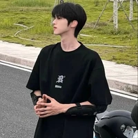 Dạ Hoàng Gia Bảo