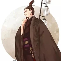 nô tài trong vương phủ