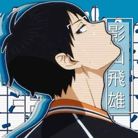 Kageyama // TV Ma cà rồng - Alpha //