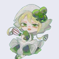 Suu