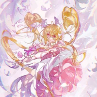 Utau