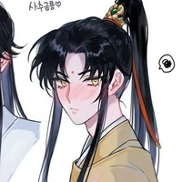 Kim Lăng- tự Như Lan