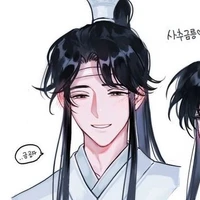 Lam Nguyện- tự Tư Truy