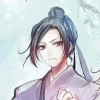 Giang Trừng- tự Vãn Ngâm