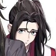 Ôn Ninh- tự Quỳnh Lâm