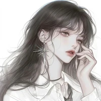 Trần Lý Ngân