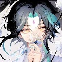 Xiao