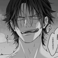 Ace