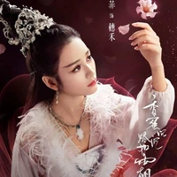 Tuệ Hòa