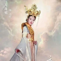 Thiên Hậu