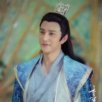 Lạc Lâm