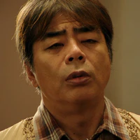 Shigeru wajima