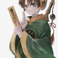 Li Syaoran