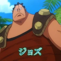 Jozu