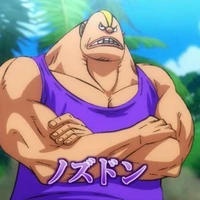 nozdon