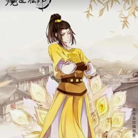 Kim Tử Hiên