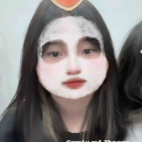Thanh Ngân