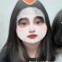 Thanh Ngân