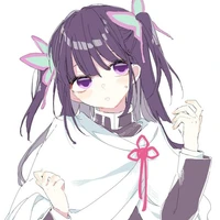 kanao